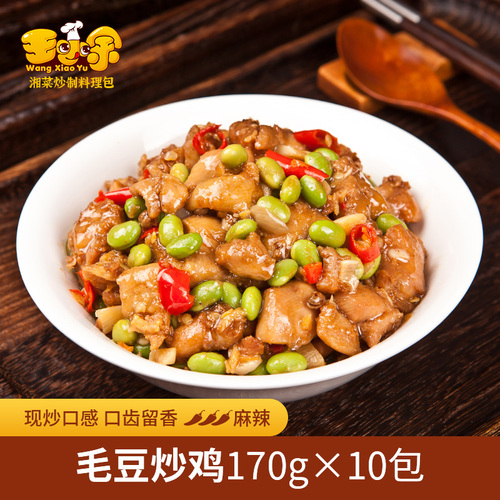 毛豆炒鸡
